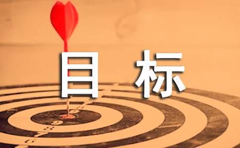 刻苦训练篮球时如何避免受伤的建议_0