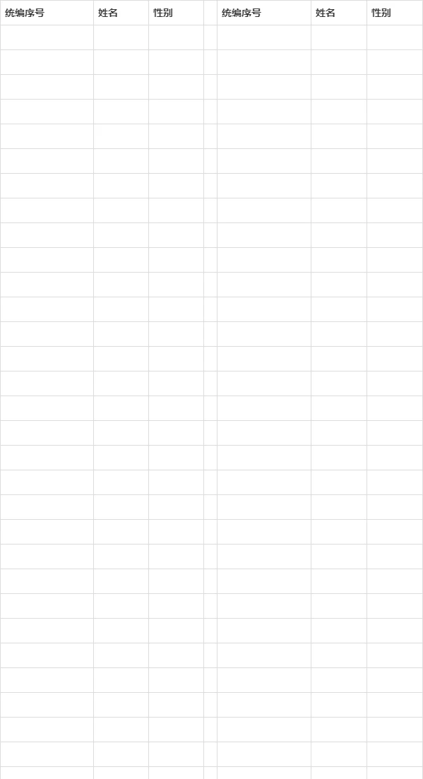 _0