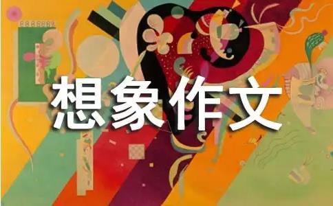 参加杯赛期间如何合理安排饮食和休息_2