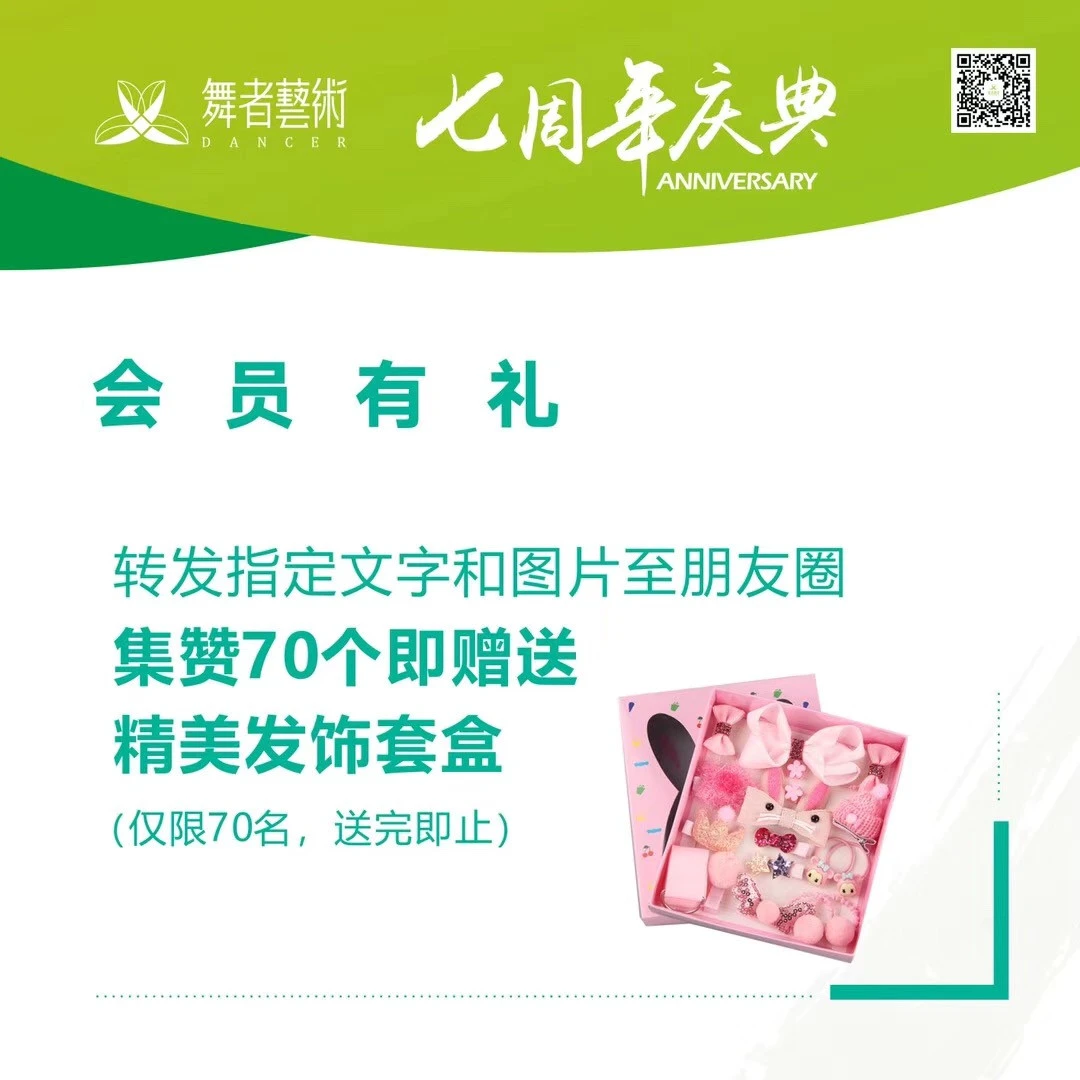 如何设计一份科学的篮球耐力训练计划?_2