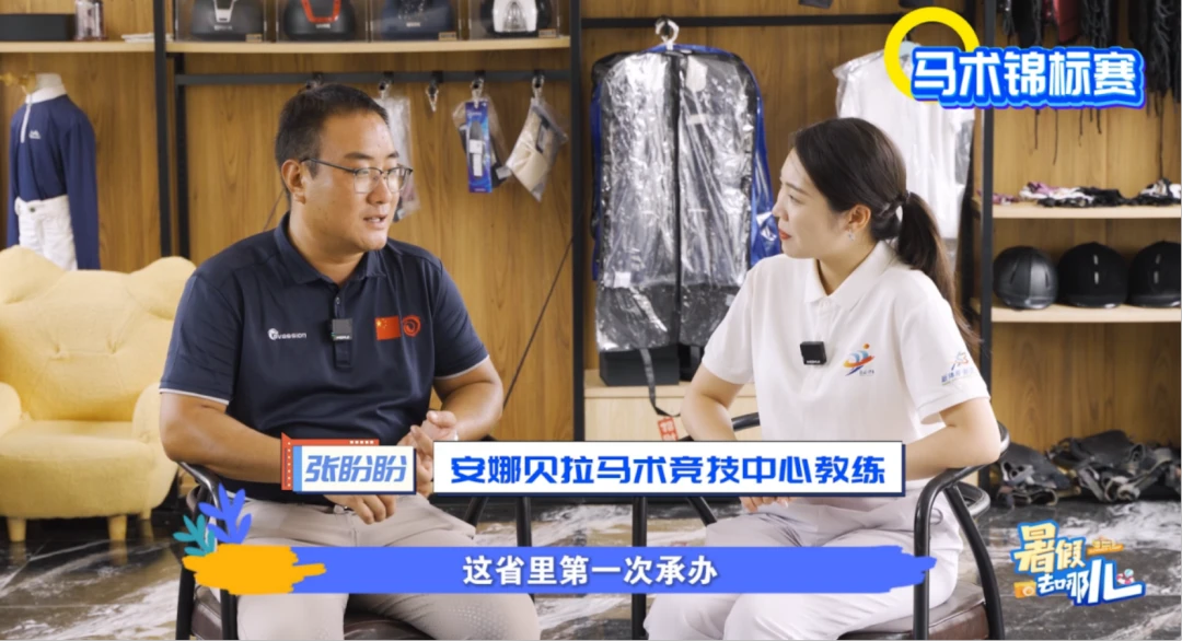 篮球训练计划表控球怎么写_2