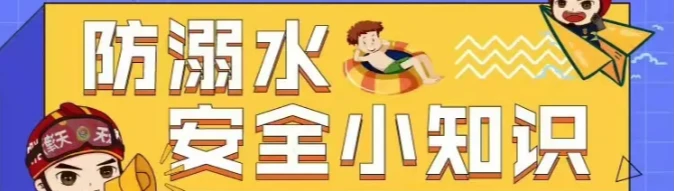 通过哪些训练方法可以有效提高篮球耐力？_0
