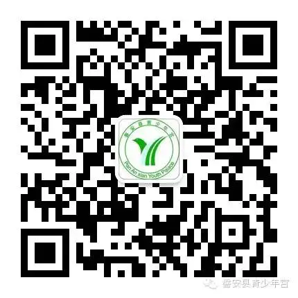 篮球训练教案和进度表_2