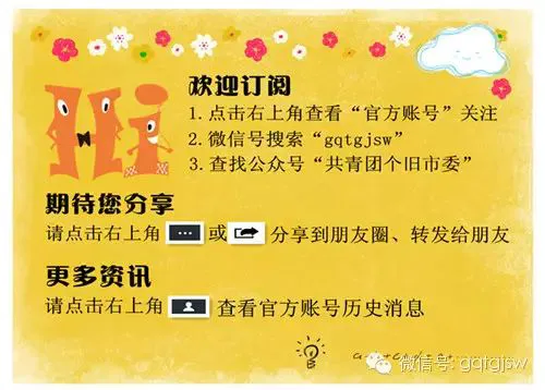 刻苦训练篮球时如何避免受伤的建议_2