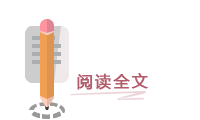 成年人是否可以通过篮球训练改善身高_2