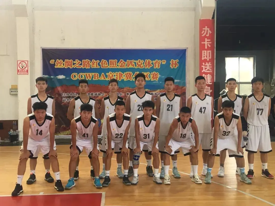 如何提高篮球罚球命中率?_0