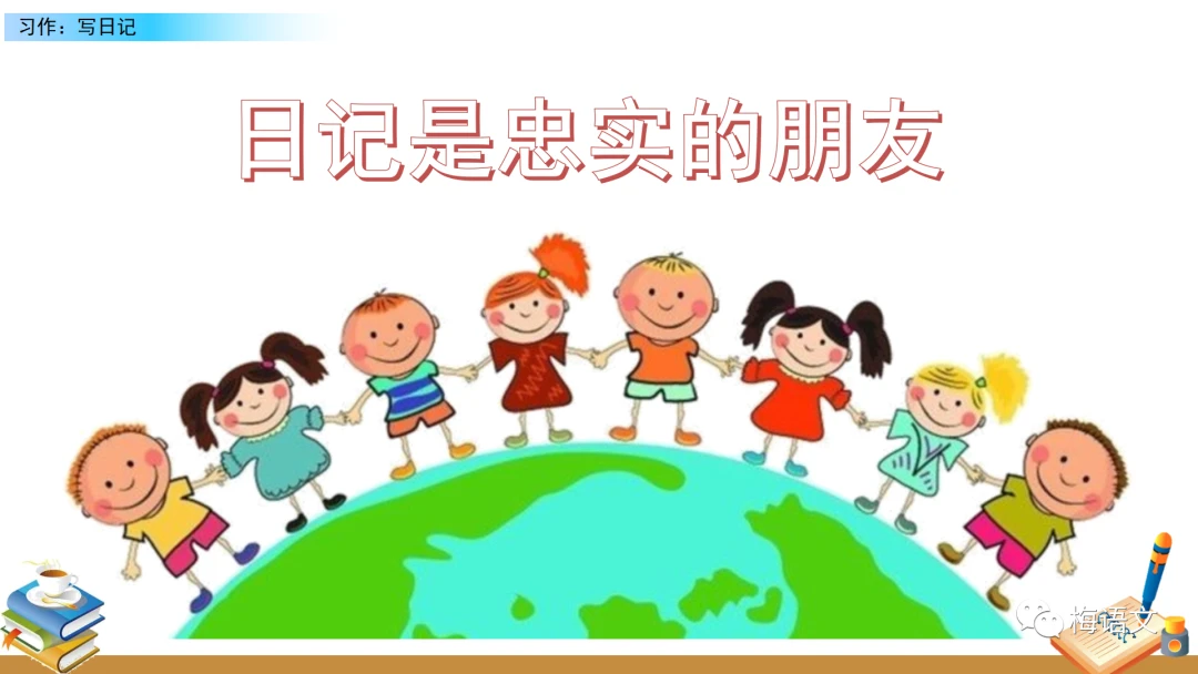 篮球训练计划表控球怎么写_1