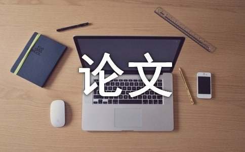 适合不同年龄段篮球爱好者的体能训练方案_0