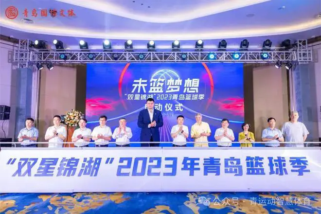 篮球周训练计划包括哪些内容呢图片_0