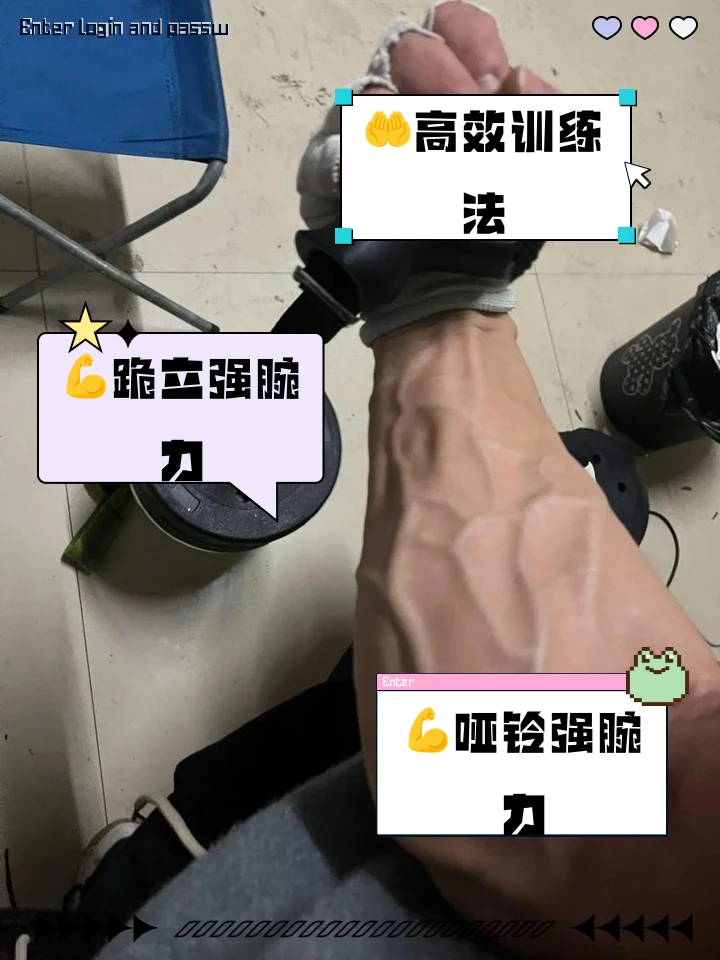 儿童篮球基本功训练内容怎么写的_0